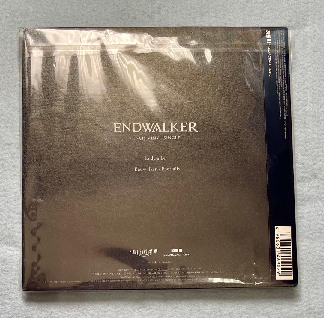 FINAL FANTASY XIV LP Box とENDWALKER LP