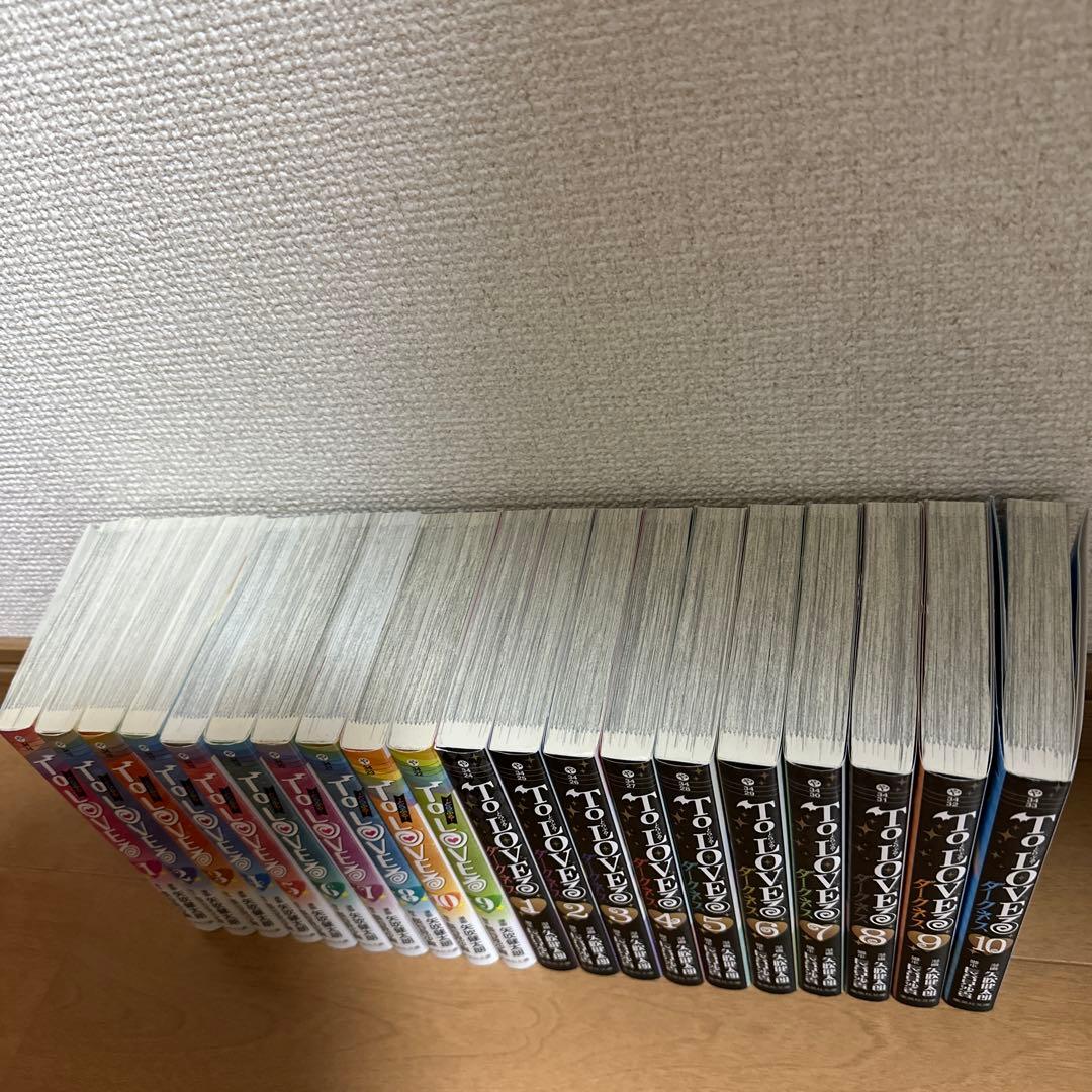 ToLOVEる　ToLOVEるダークネス　文庫全巻