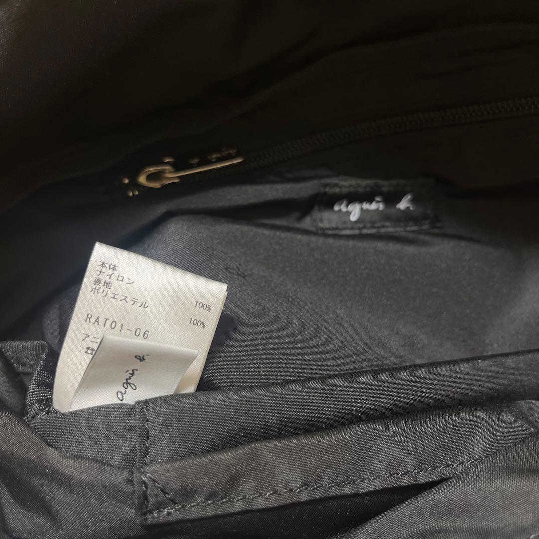 【新品・未使用品】アニエスベー ボディバッグ ナイロン×レザー ウエストポーチ