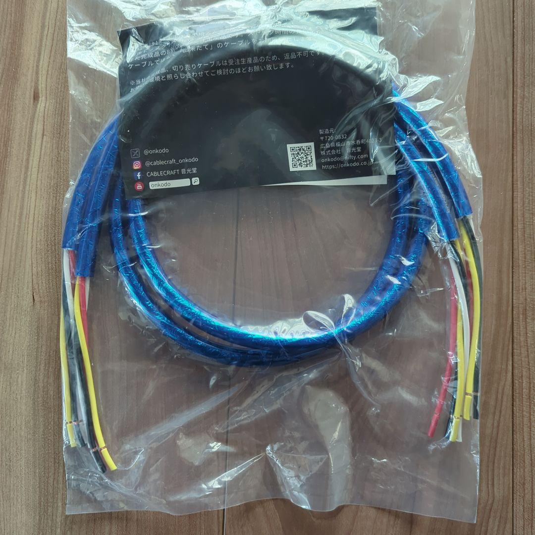 zonotone 6NSP-grandster5500 α 未使用品