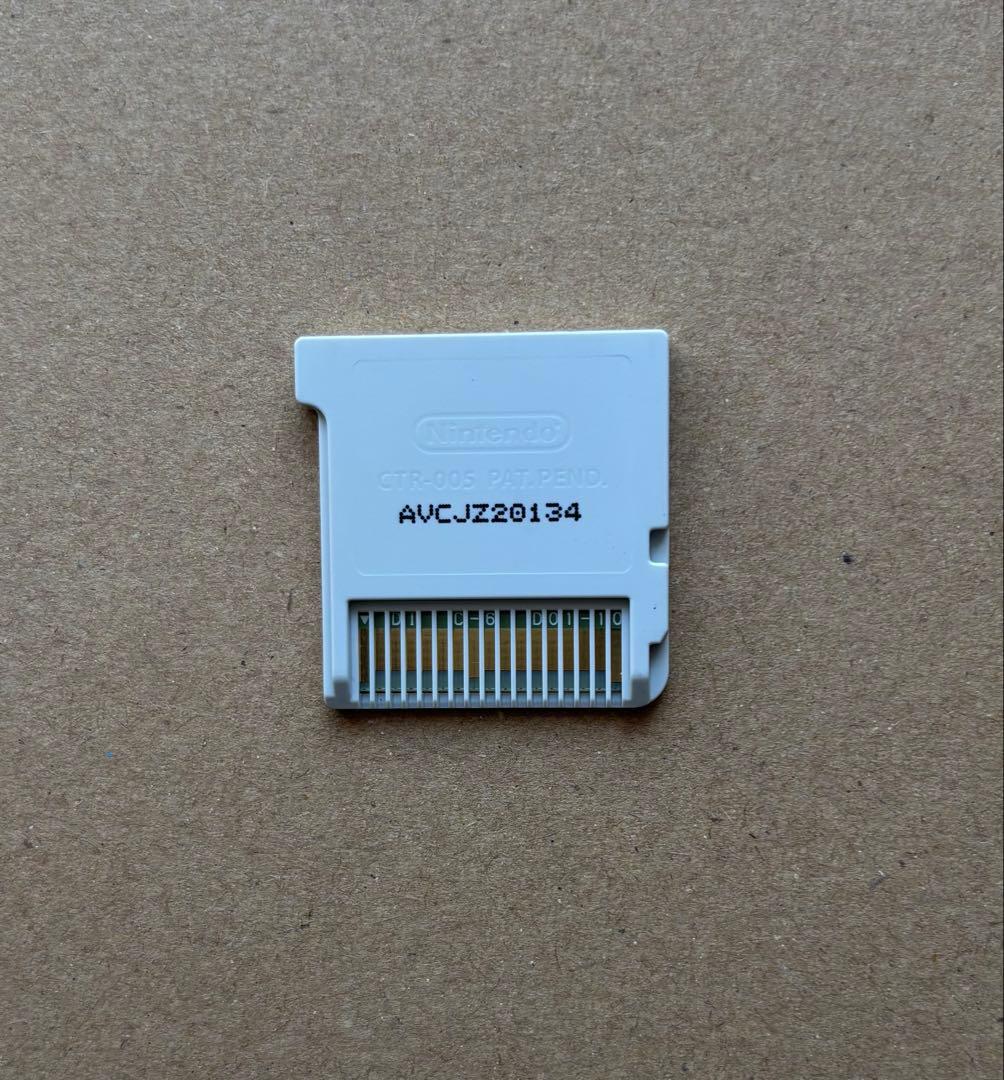 【美品】Nintendo 3DSソフト☆とんがりボウシと魔法の町　説明書付き