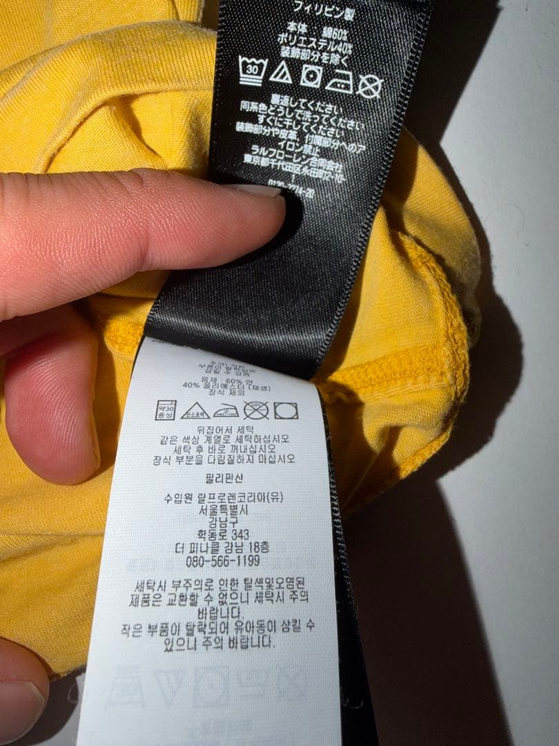 RRL イーグル Tシャツ 黄 ダブルアールエル
