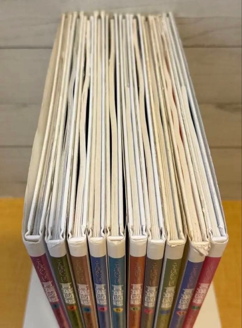言葉図鑑　全巻セット