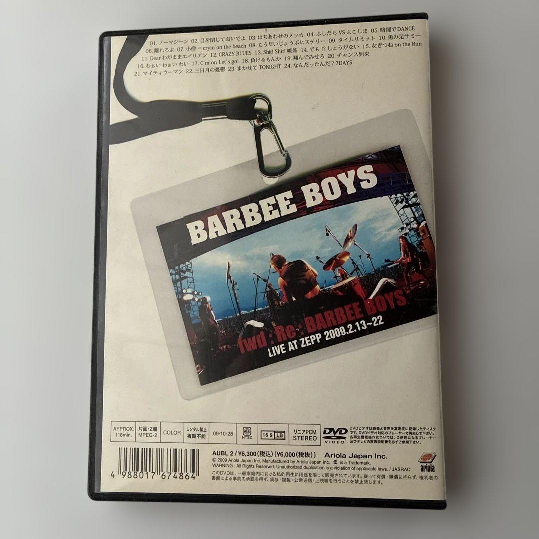バービーボーイズ/fwd:Re:BARBEE BOYS LIVE AT ZEP…