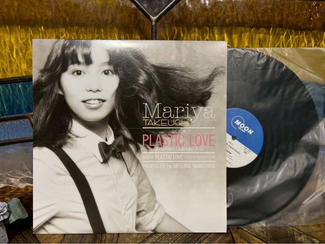 yhi＊竹内まりや PLASTIC LOVE プラスティックラブ レコード