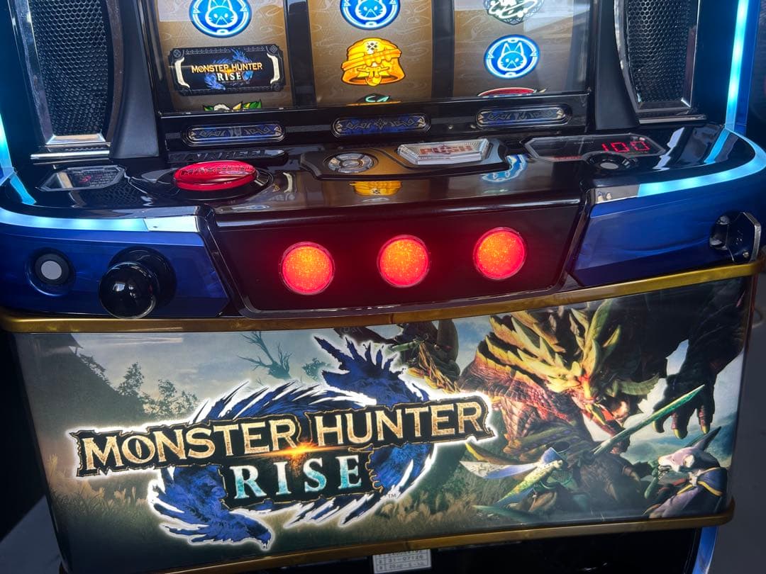 Lモンスターハンターライズ　スマスロ　実機　家庭用改造済み　送料込み