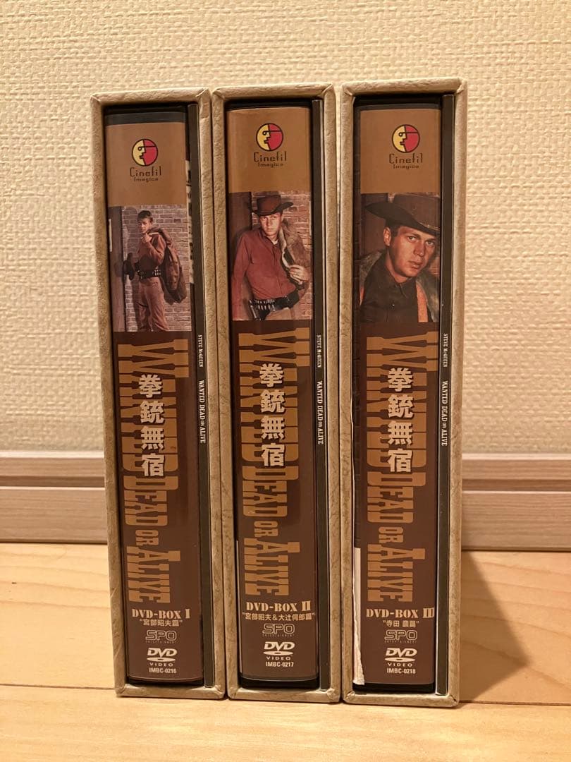 拳銃無宿　Wanted: Dead or Alive DVD Box Set