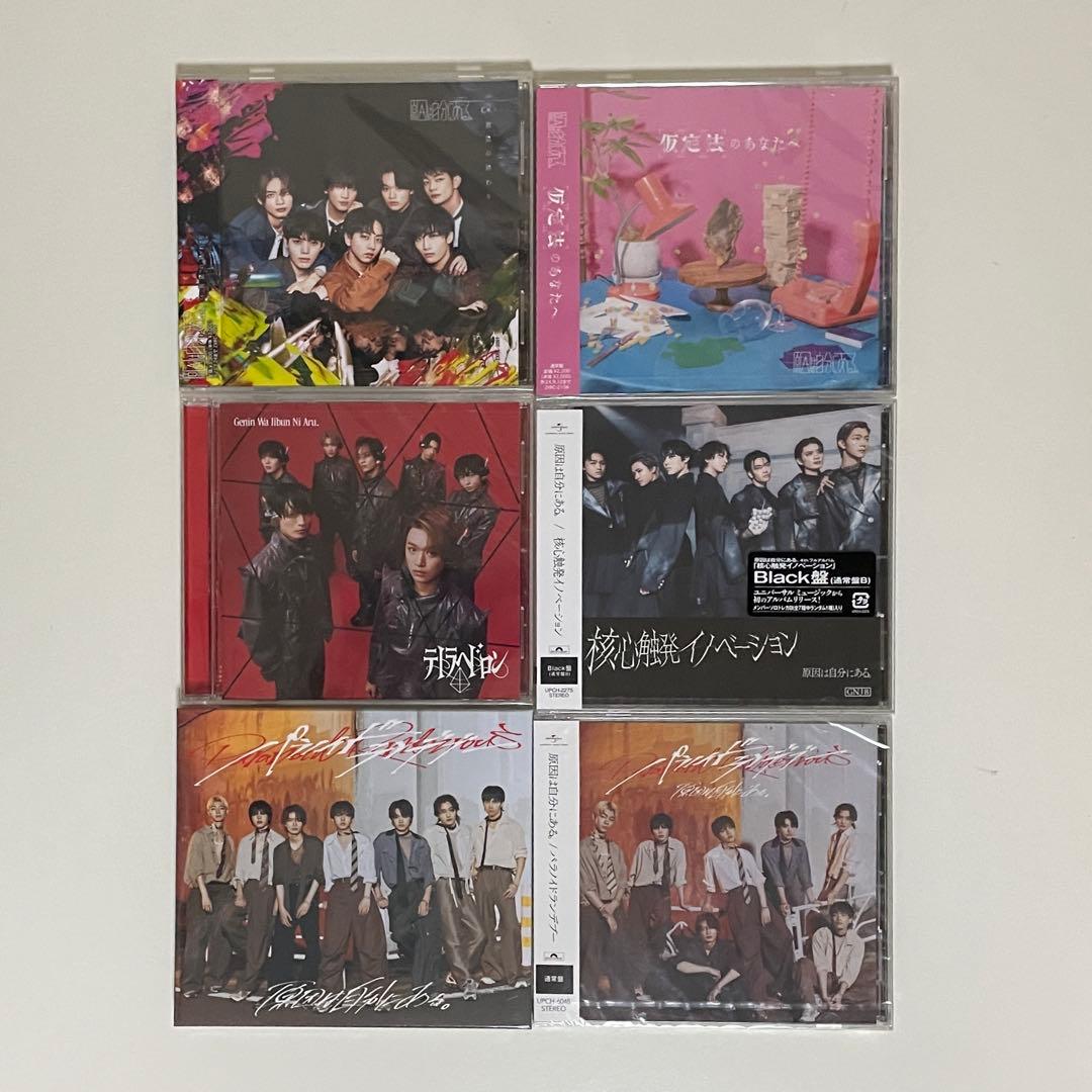 原因は自分にある。CD BluRay 写真集 計16点
