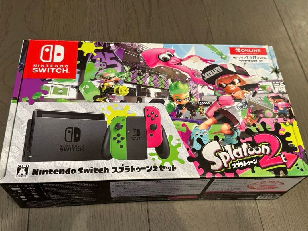Nintendo Switch 本体 スプラトゥーン2セット プロコン付属