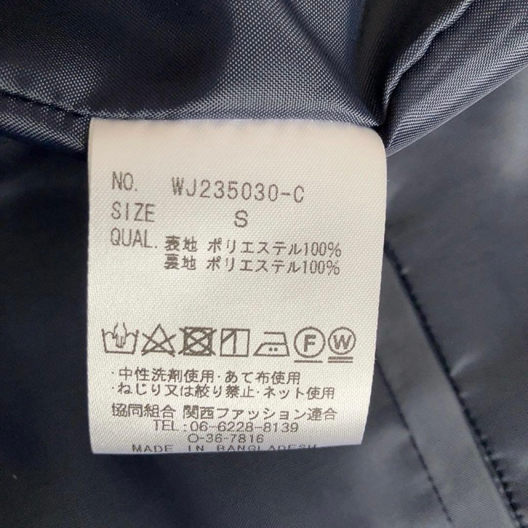 新品 洋服の青山 アンカーウーマン ロング丈 ダブルジャケット S ネイビー 紺