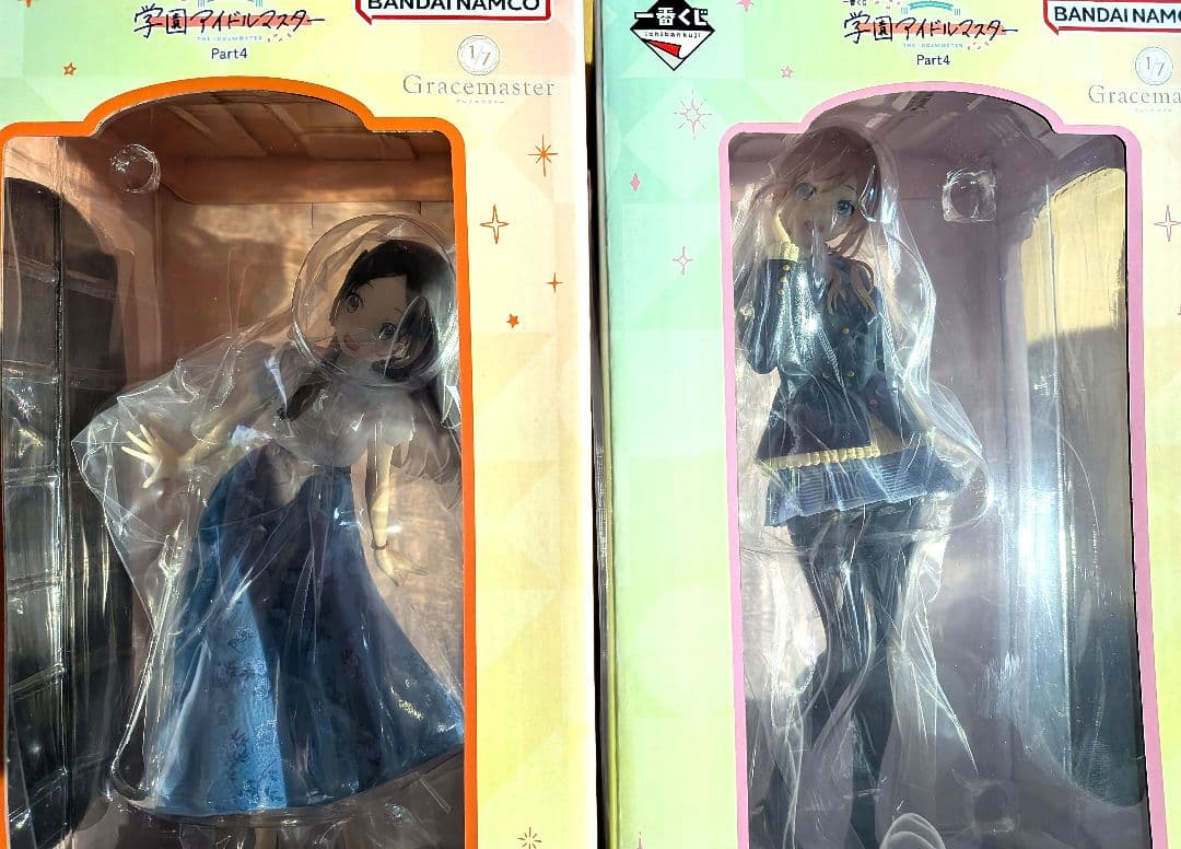 と*ー様 学園アイドルマスター 一番くじ B.C賞フィギュアE賞 セット　おまけ
