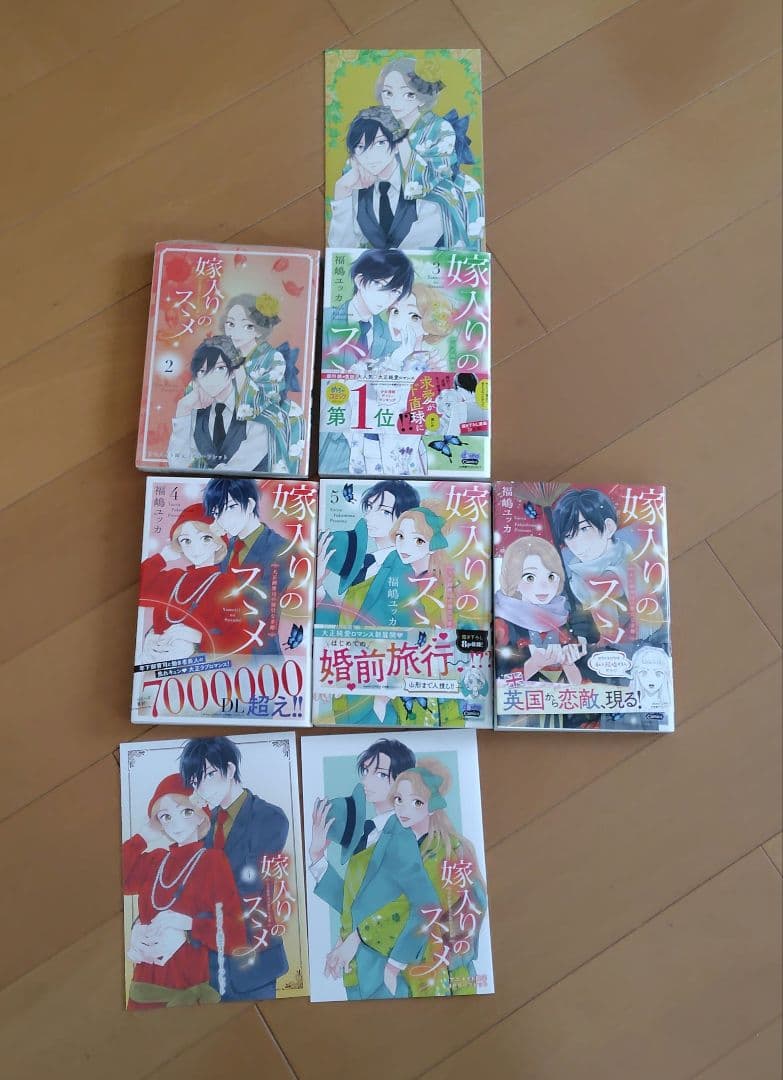 コミック セット売り53冊