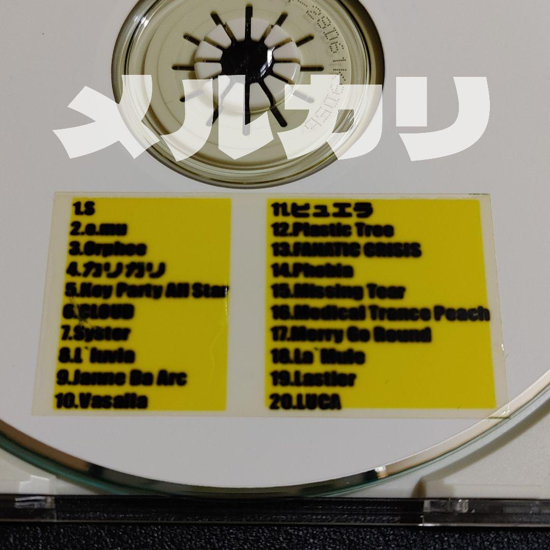 ヴィジュアル系配布cali≠gariMerryGoRoundKagrraNeiL