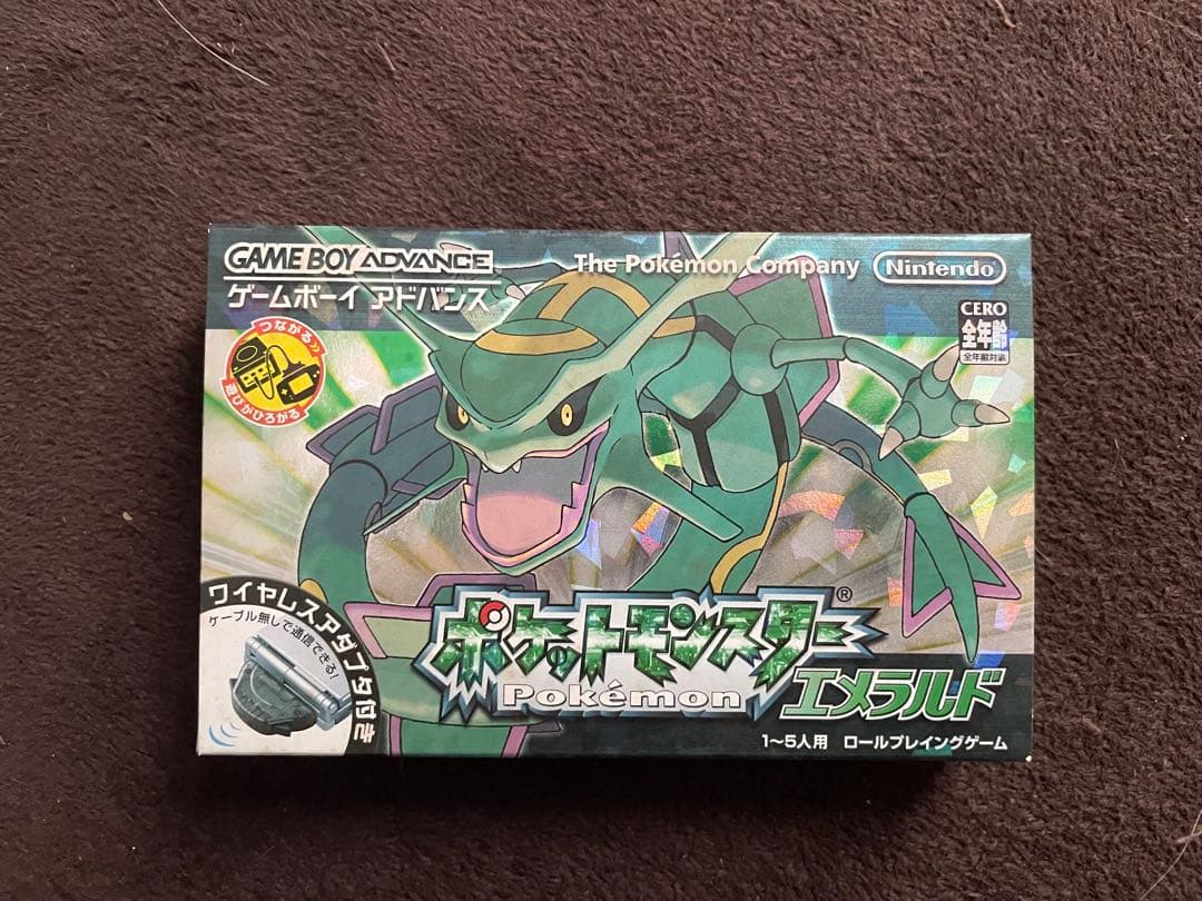 [箱のみ・空箱] ポケットモンスター　シリーズ　GBA