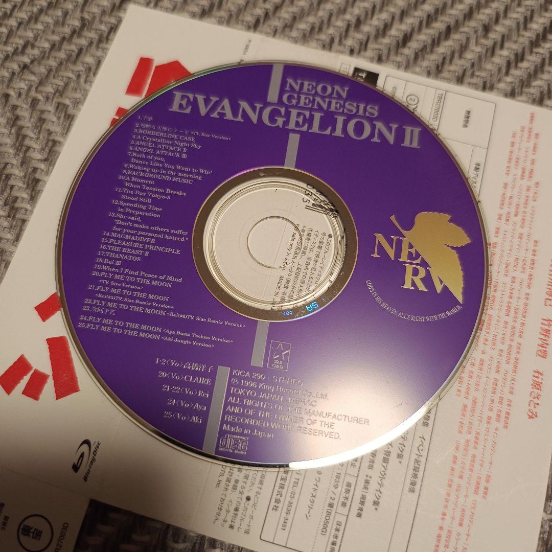 【セット 】エヴァンゲリオン DVD book カード