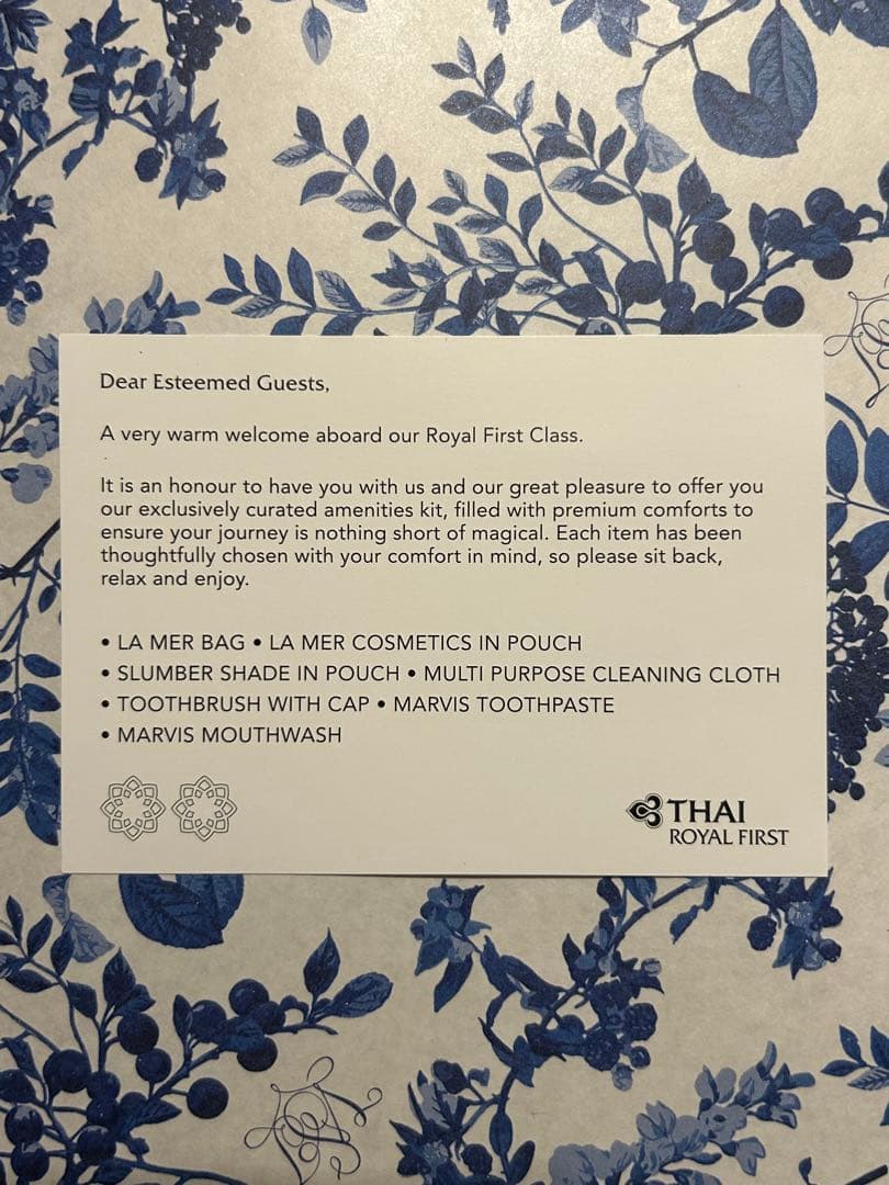 タイ航空　ファーストクラス　ラメール　ポーチ　アメニティ　新品未使用　ブラウン