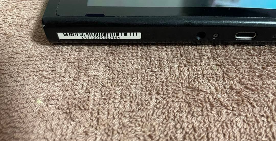 Nintendo Switch あつまれどうぶつの森モデル赤/青