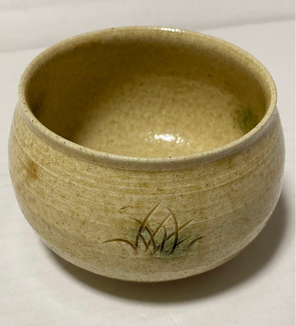 加藤唐三郎　黄瀬戸　茶碗