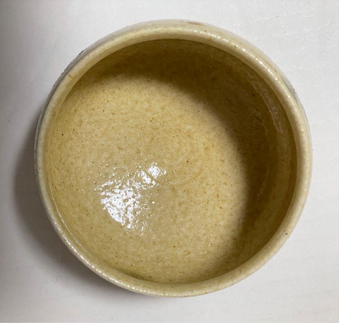 加藤唐三郎　黄瀬戸　茶碗