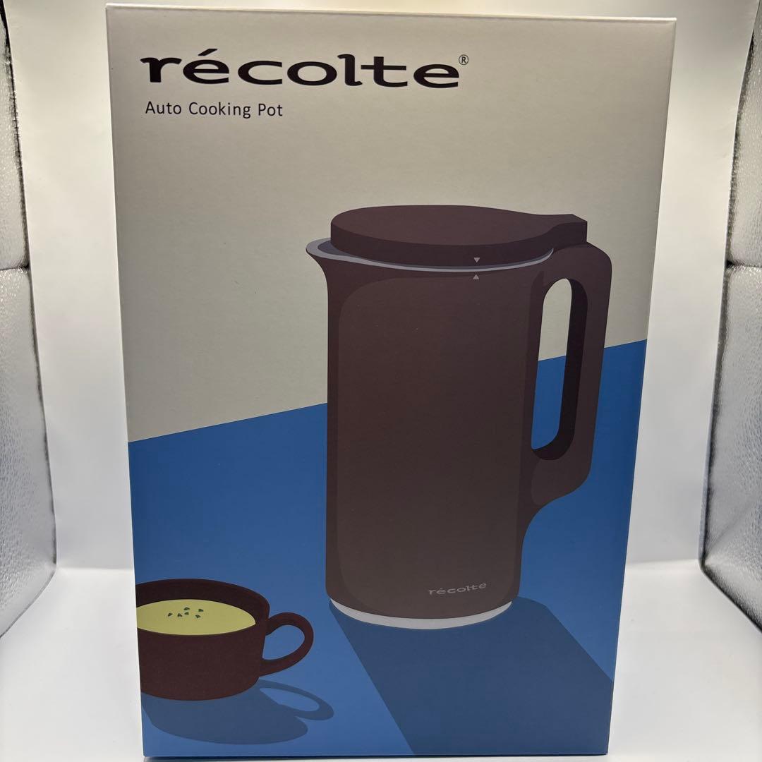 récolte 自動調理ポット RSY-2（MBR）モカブラウン