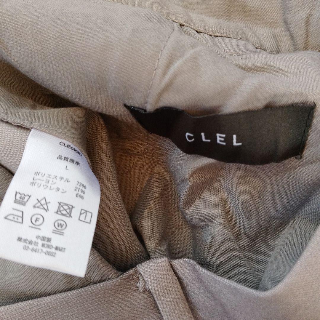 新品タグ付き　CLEL　 ナチュラル シャンブレー セットアップ(セット売り)