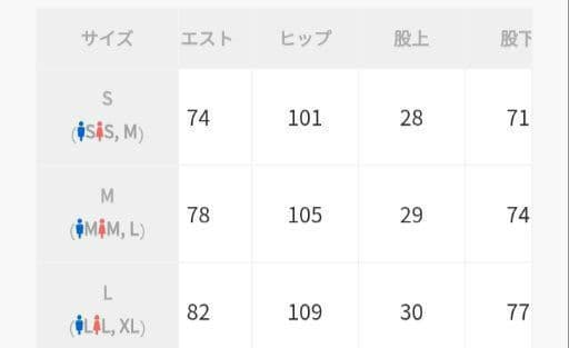 新品タグ付き　CLEL　 ナチュラル シャンブレー セットアップ(セット売り)