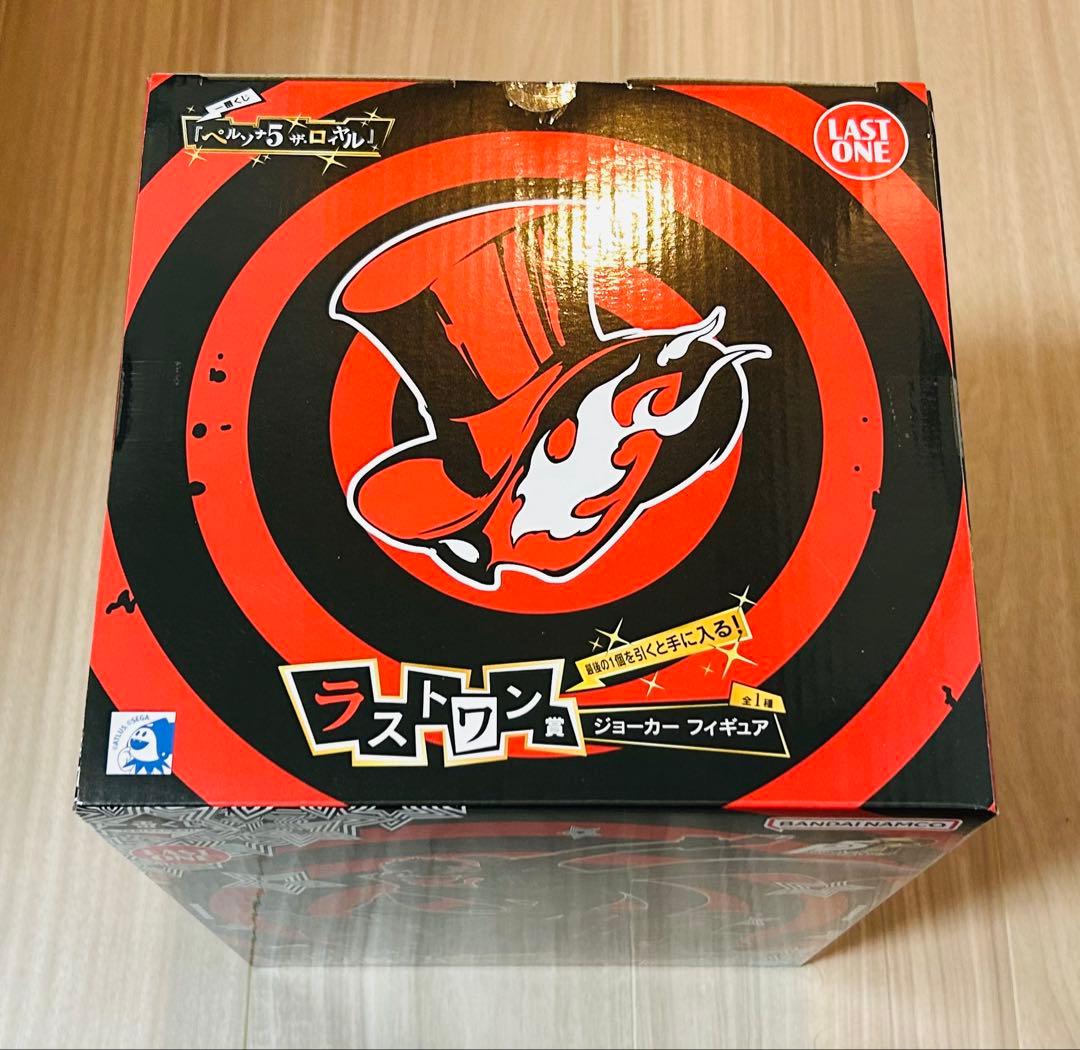 ペルソナ5 一番くじ ラストワン賞 ジョーカー フィギュア