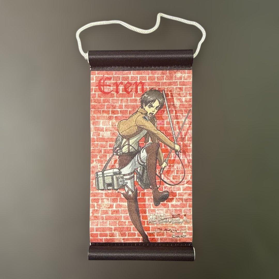 【バラ売り可能】進撃の巨人 エレン・イェーガー グッズセット
