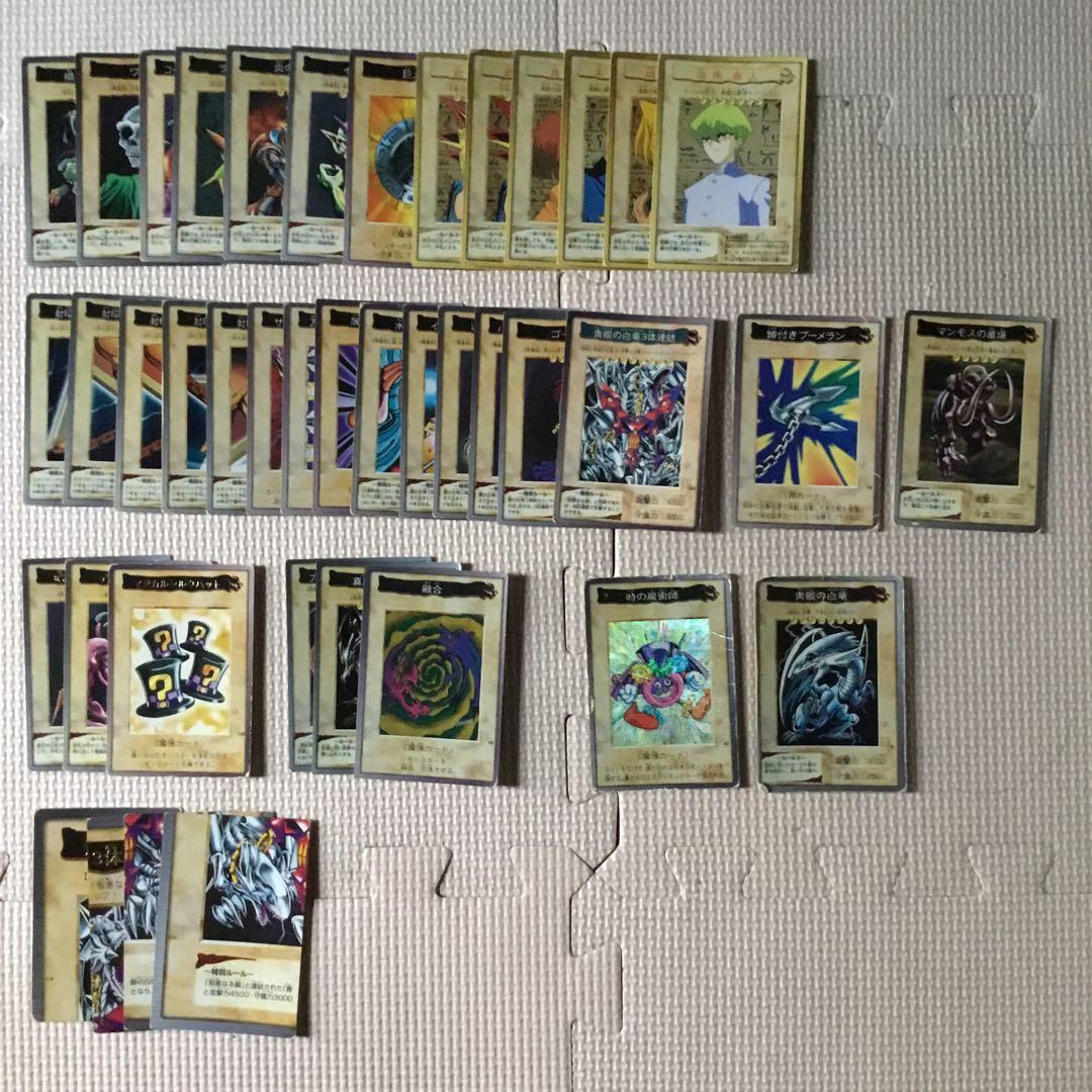 遊戯王　初期　カード　まとめ売り