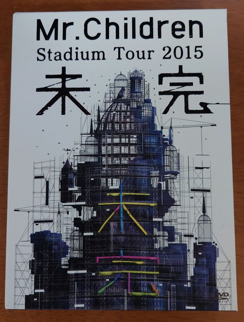 Mr.Children ライブDVDシリーズ 5点セット ＋おまけ