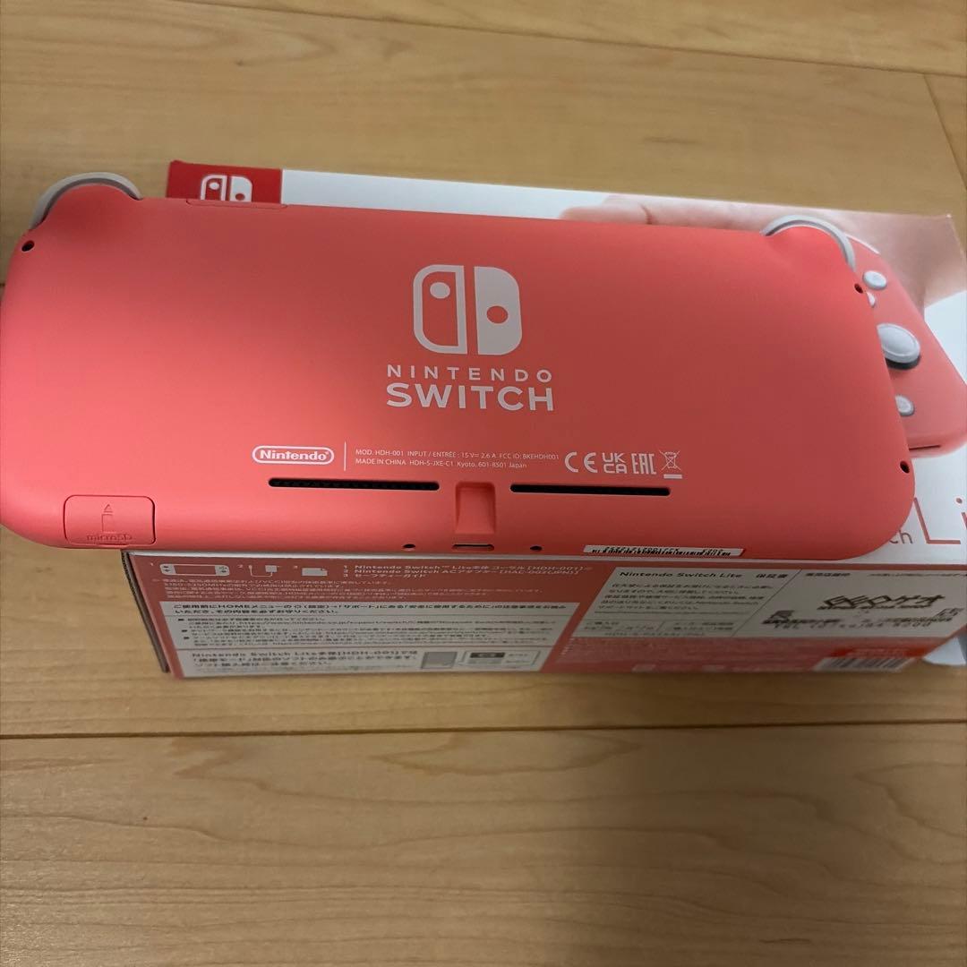 Nintendo Switch Lite コーラル 本体と純正フリップカバー