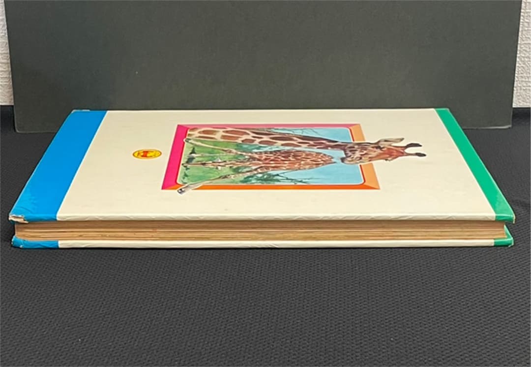レア本【トンデモ図鑑⁈】動物のふしぎ/なぜなに学習図鑑2/小学館