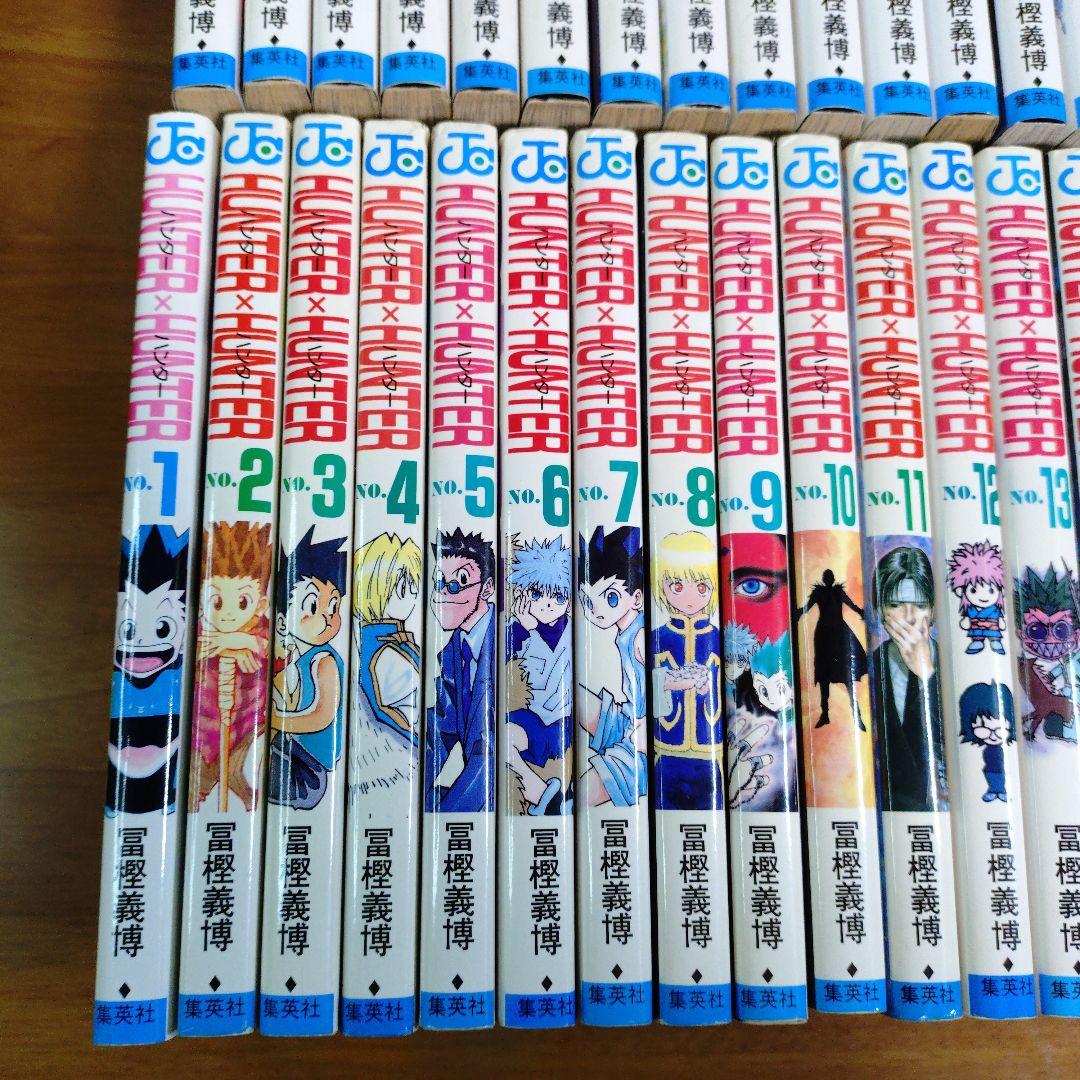 ハンターハンター 全38巻＋ハンターズガイド 全巻 セット HUNTER