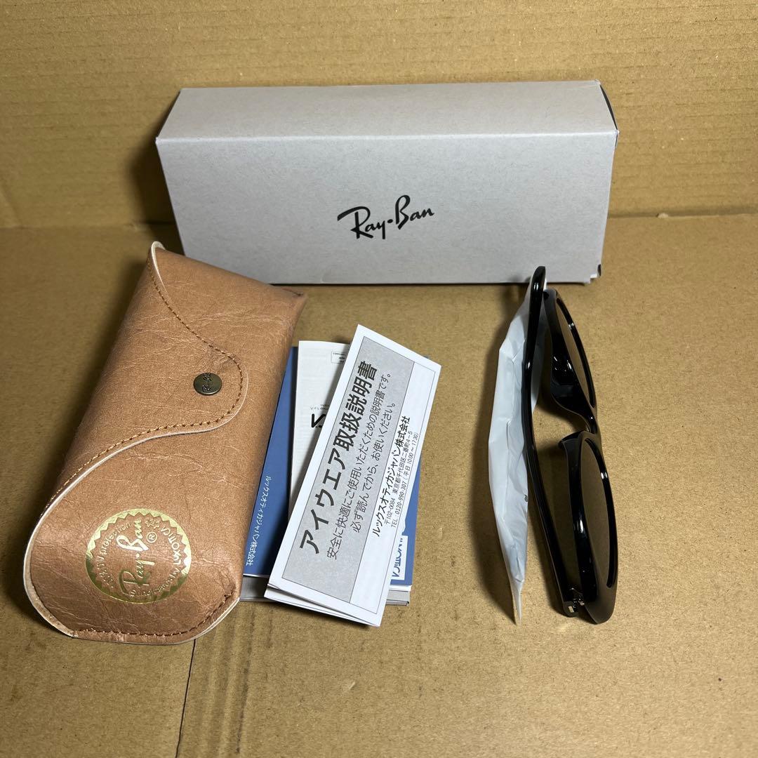 Ray-Ban(レイバン) サングラス0RB4457Dユニセックス大人