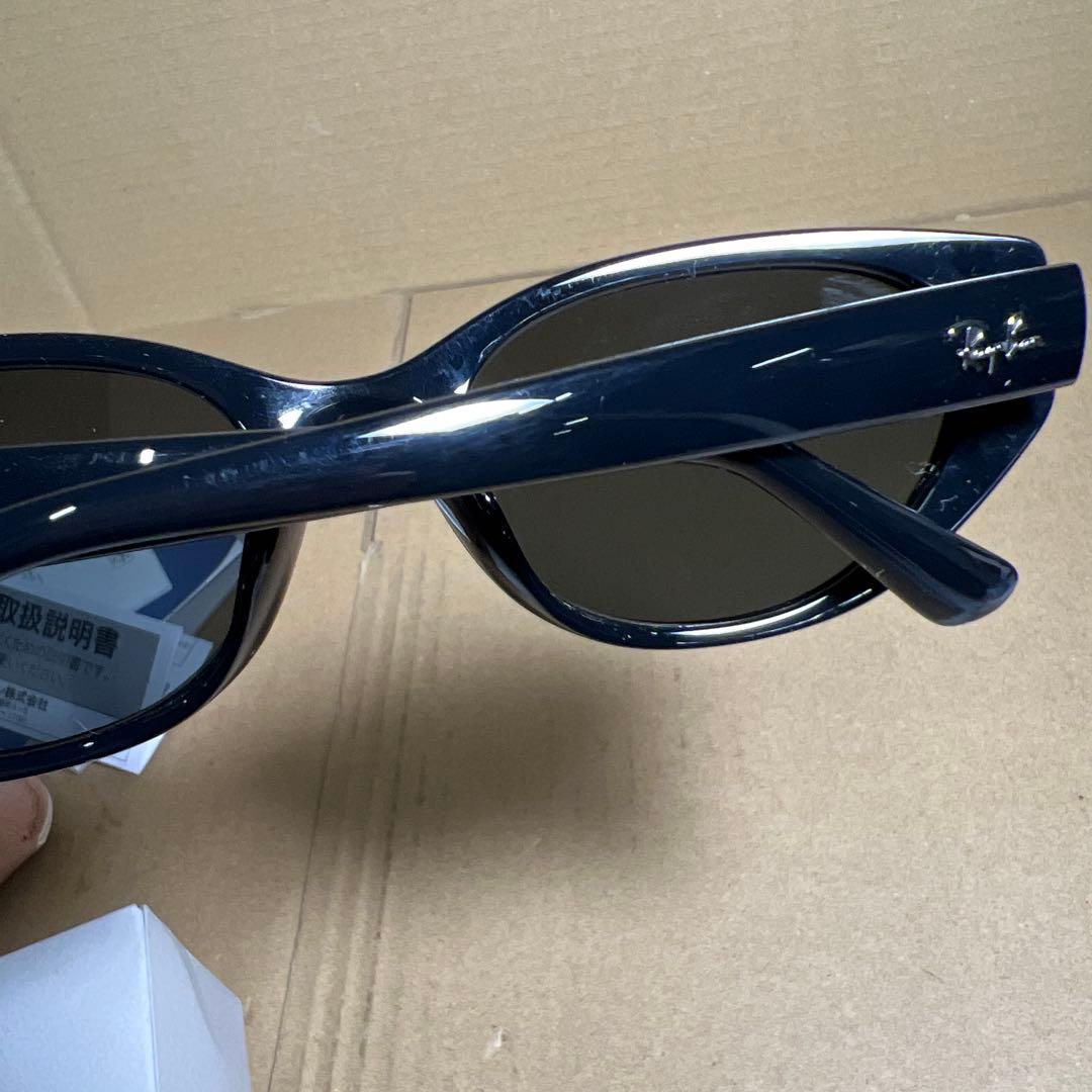 Ray-Ban(レイバン) サングラス0RB4457Dユニセックス大人