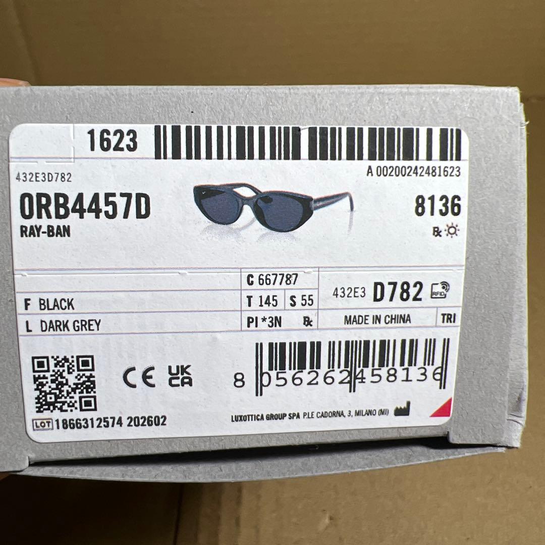 Ray-Ban(レイバン) サングラス0RB4457Dユニセックス大人