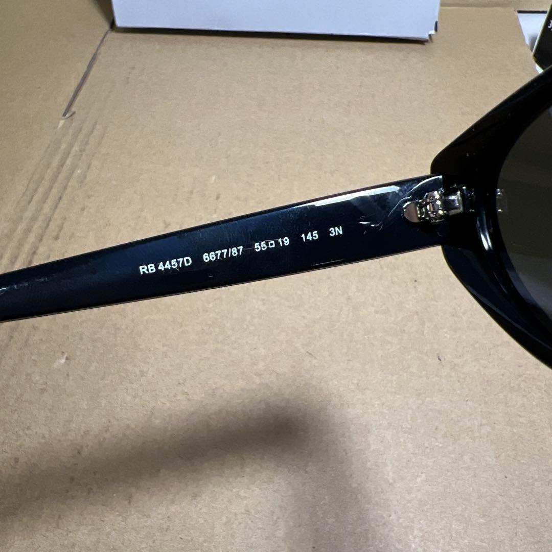 Ray-Ban(レイバン) サングラス0RB4457Dユニセックス大人