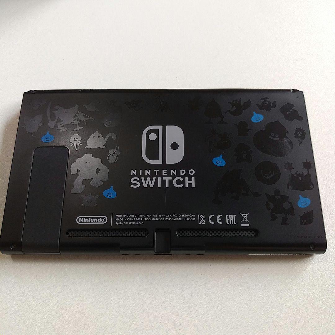 【switch本体】Switch本体 ドラゴンクエストIX S ロトエディション