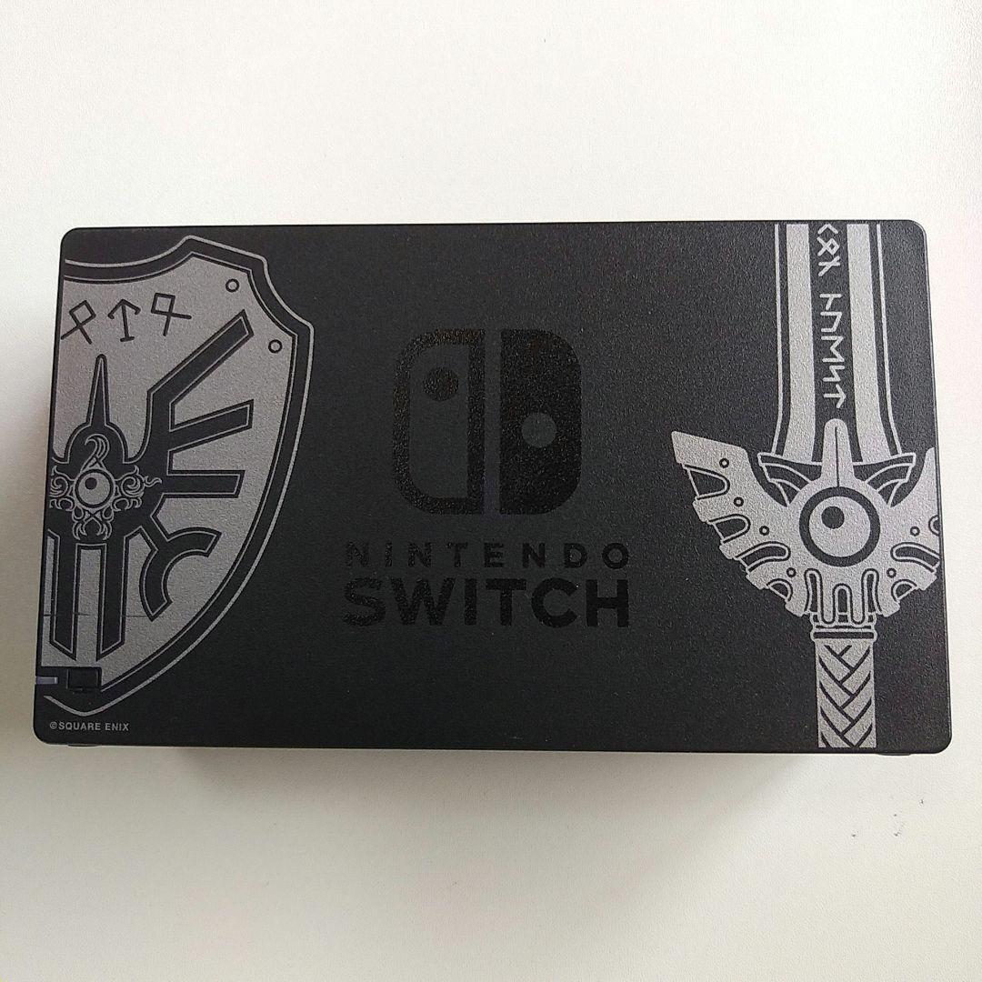 【switch本体】Switch本体 ドラゴンクエストIX S ロトエディション