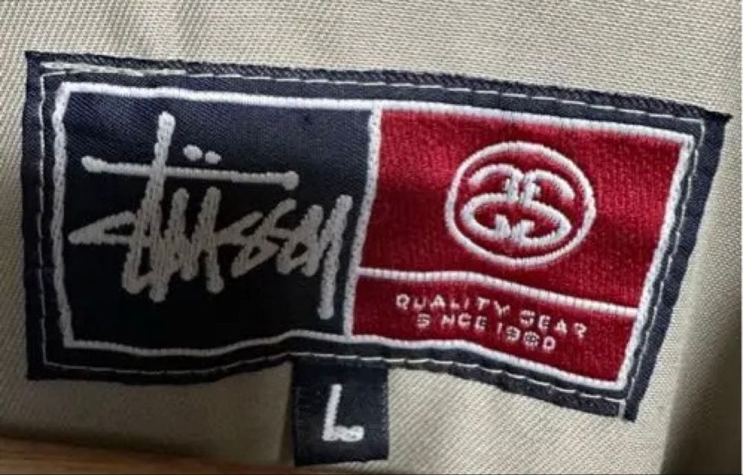 ピ*吉様 【希少カラー】Stussy ジップアップジャケット