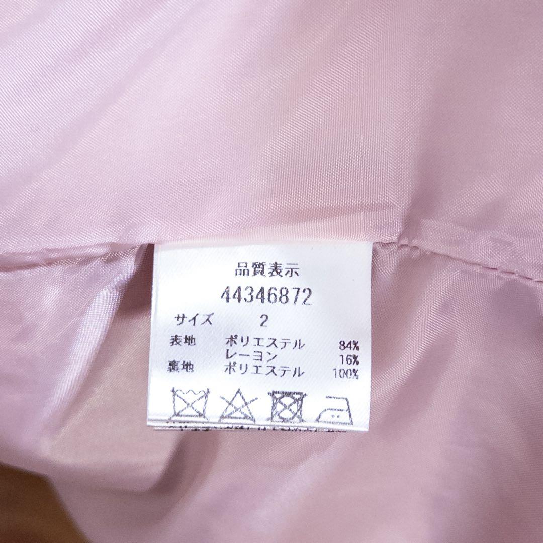 JUSGLITTY ツイードジャケット size2