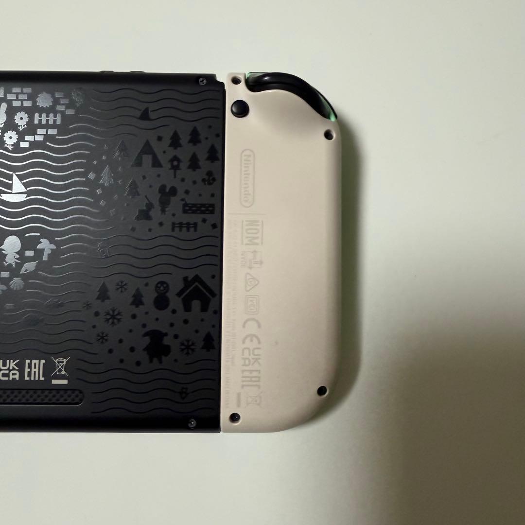 【USED品】任天堂 Nintendo Switch あつまれどうぶつの森 本体