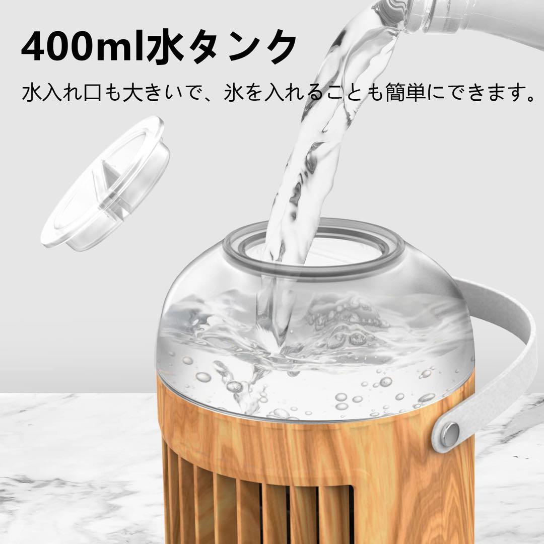 ☘️ 加湿器 卓上扇風機 上から給水 リモコン付き 風量3段階 USB給電式