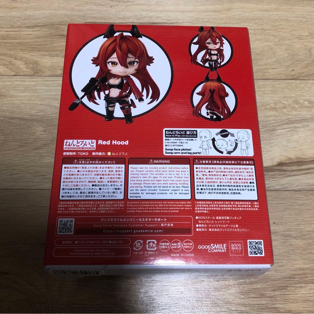 【新品】ねんどろいど レッドフード 勝利の女神 NIKKE