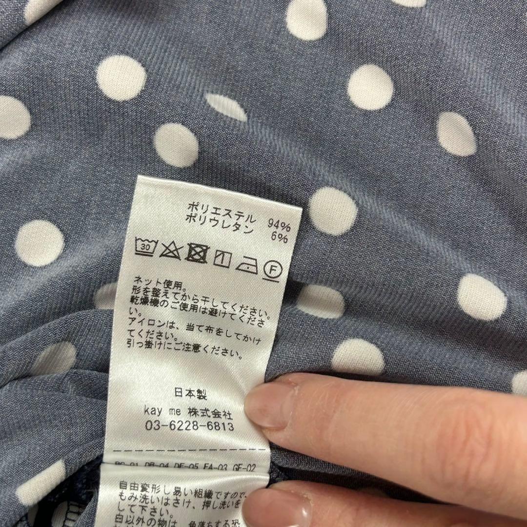 K882 新品未使用 M ケイミー ひざ丈ワンピース ネイビー レディース