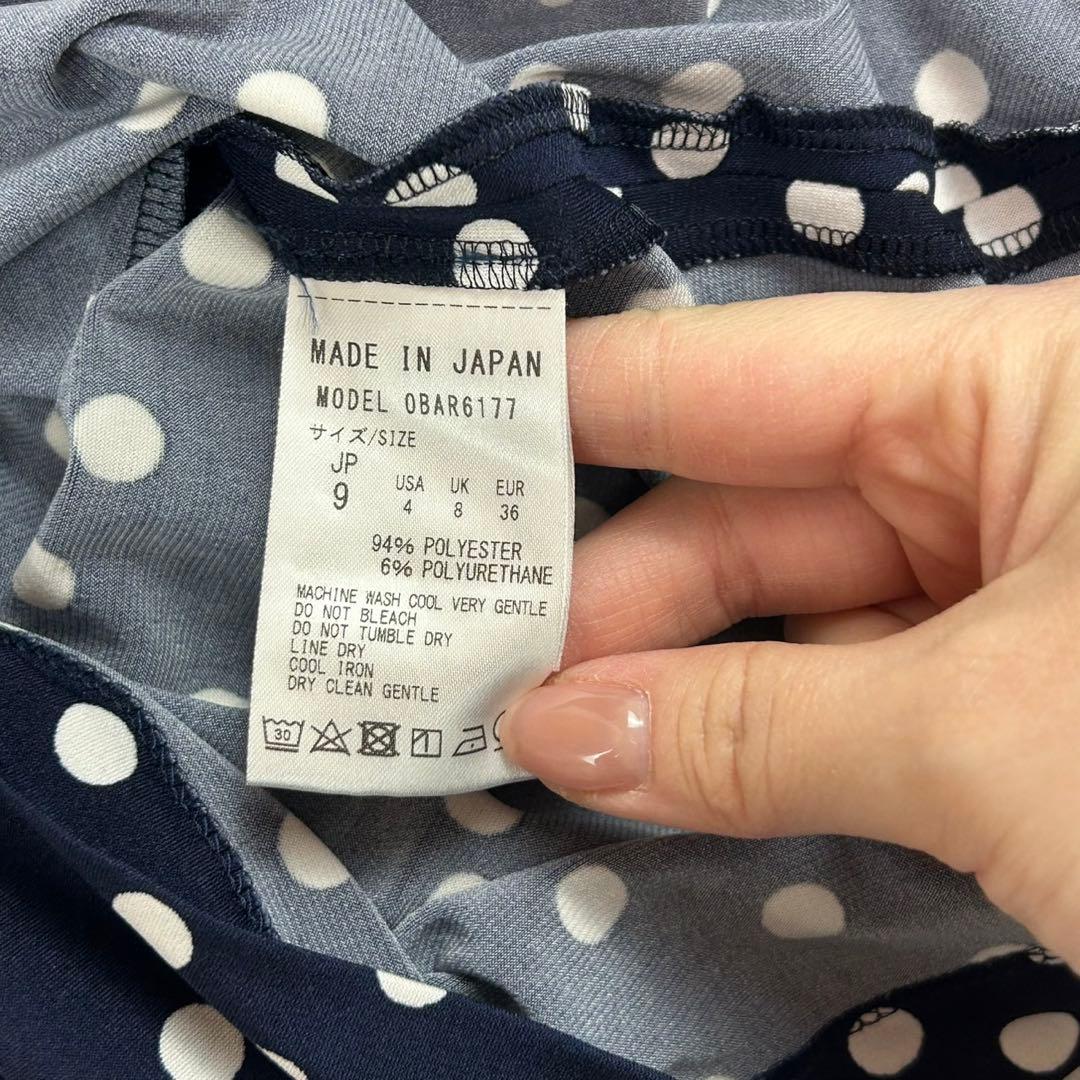 K882 新品未使用 M ケイミー ひざ丈ワンピース ネイビー レディース