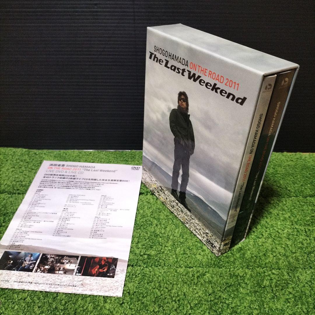 ロ*ヌ様 浜田省吾/ON THE ROAD 2011\\"The Last Wee
