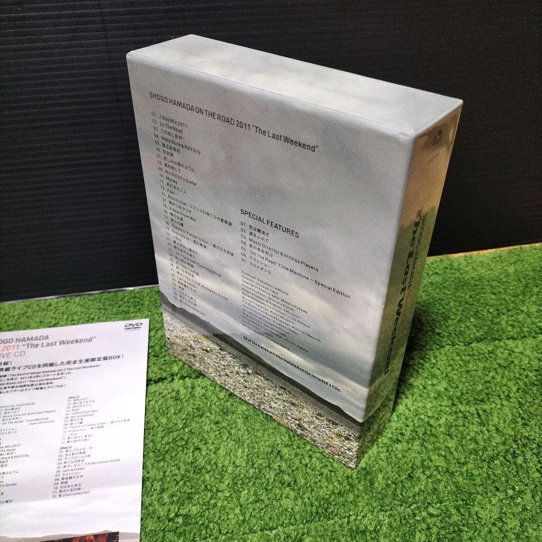 ロ*ヌ様 浜田省吾/ON THE ROAD 2011\\"The Last Wee