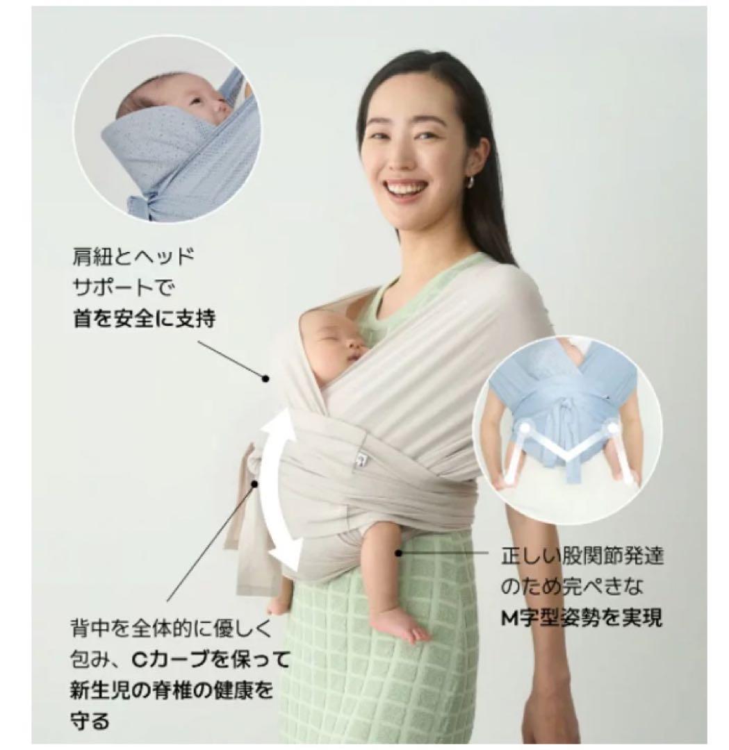 コニー抱っこ紐FLEX SoftBreeze™サイズ調節可能 ヘッドサポート付き