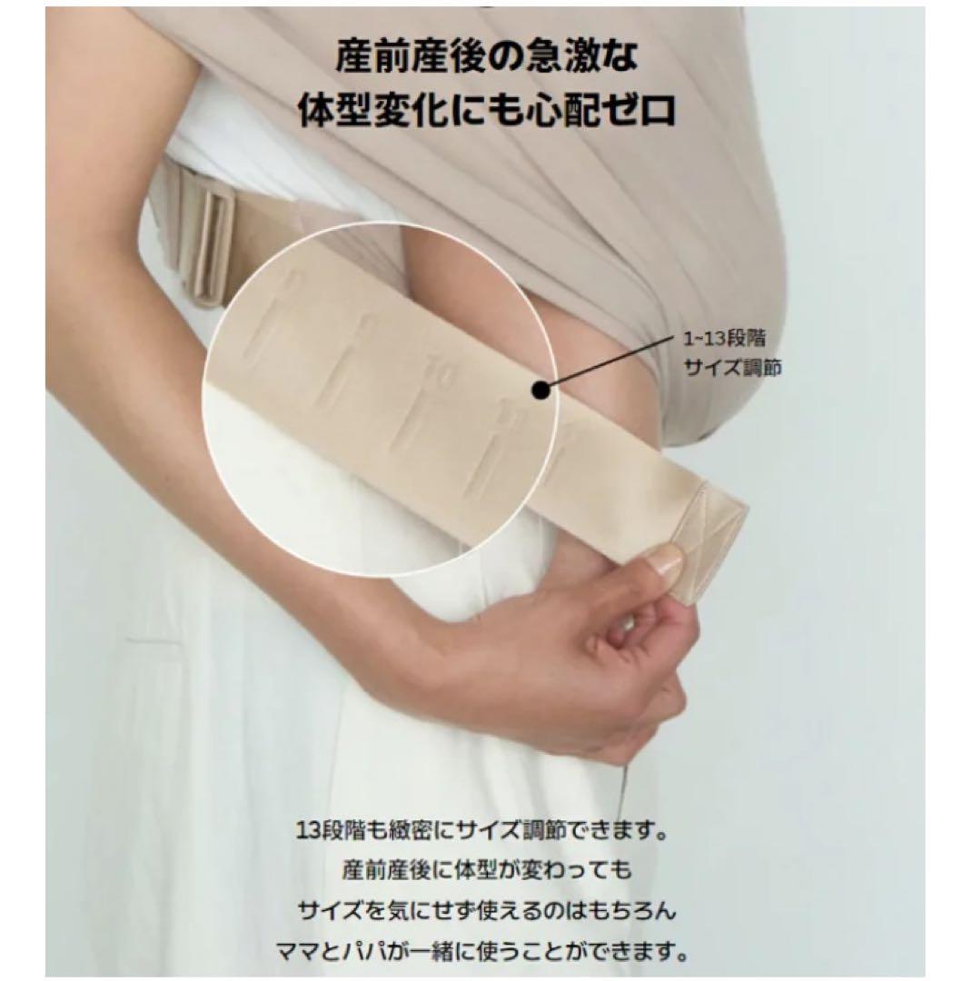 コニー抱っこ紐FLEX SoftBreeze™サイズ調節可能 ヘッドサポート付き